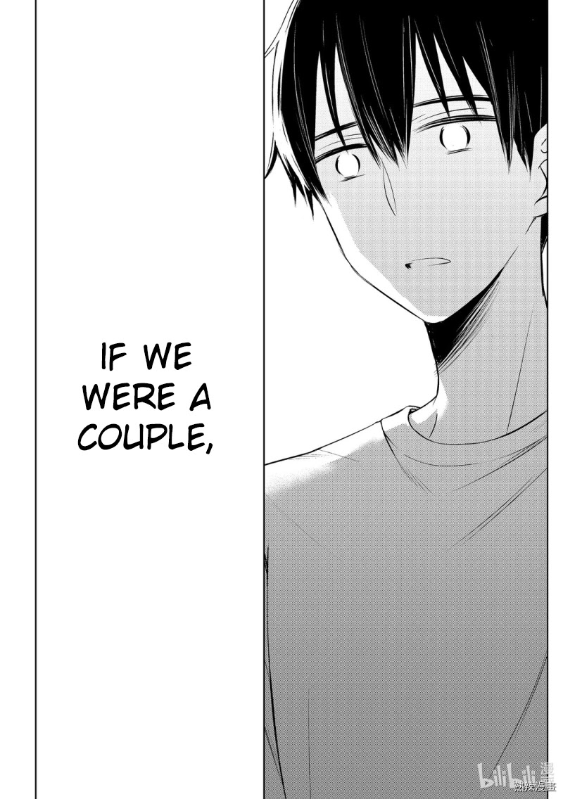 Watari-kun no xx ga Houkai Sunzen Chapter 56 page 26 - Chapter 56