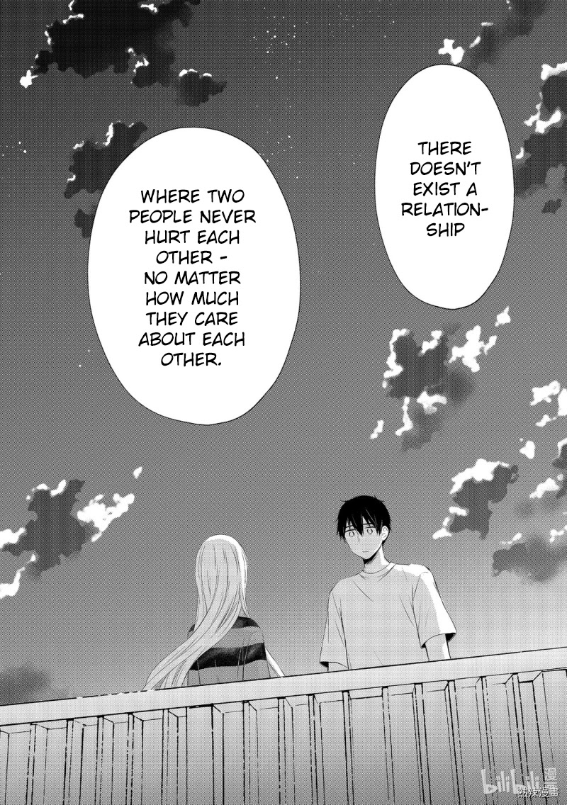 Watari-kun no xx ga Houkai Sunzen Chapter 56 page 28 - Chapter 56