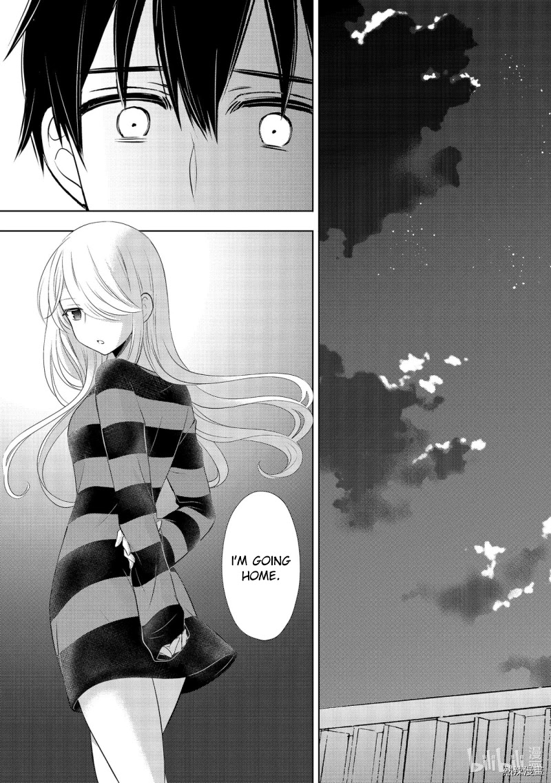 Watari-kun no xx ga Houkai Sunzen Chapter 56 page 29 - Chapter 56