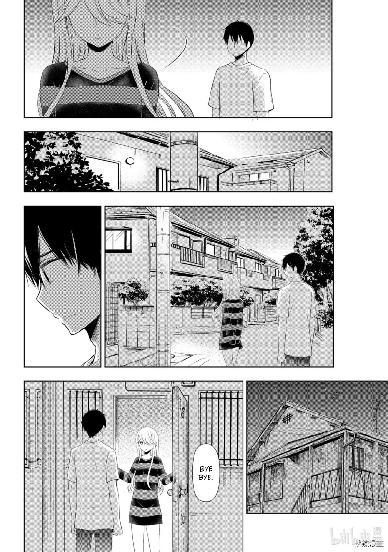 Watari-kun no xx ga Houkai Sunzen Chapter 56 page 30 - Chapter 56