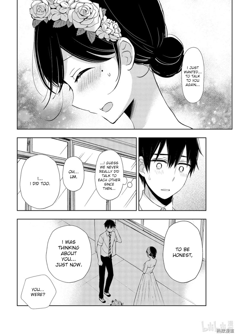 Watari-kun no xx ga Houkai Sunzen Chapter 56 page 6 - Chapter 56