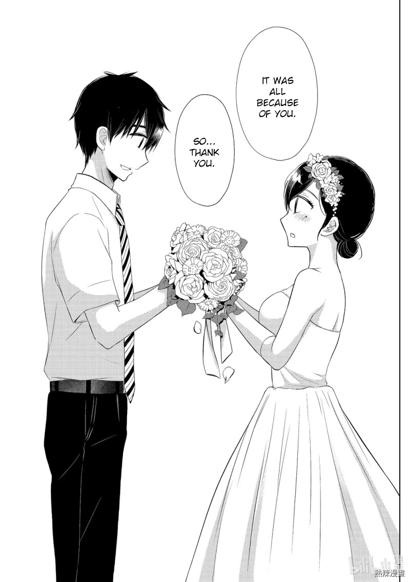 Watari-kun no xx ga Houkai Sunzen Chapter 56 page 8 - Chapter 56