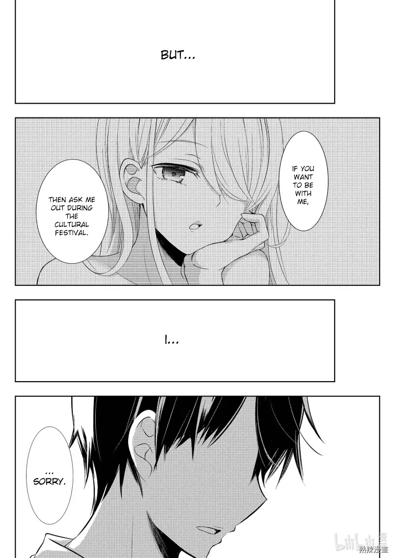 Watari-kun no xx ga Houkai Sunzen Chapter 57 page 2 - Chapter 57