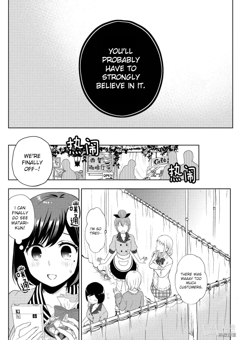 Watari-kun no xx ga Houkai Sunzen Chapter 57 page 20 - Chapter 57