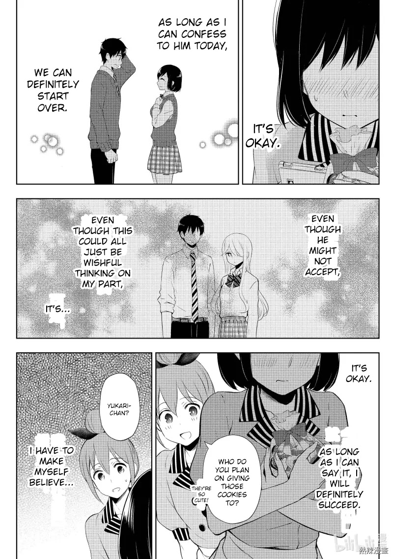 Watari-kun no xx ga Houkai Sunzen Chapter 57 page 21 - Chapter 57