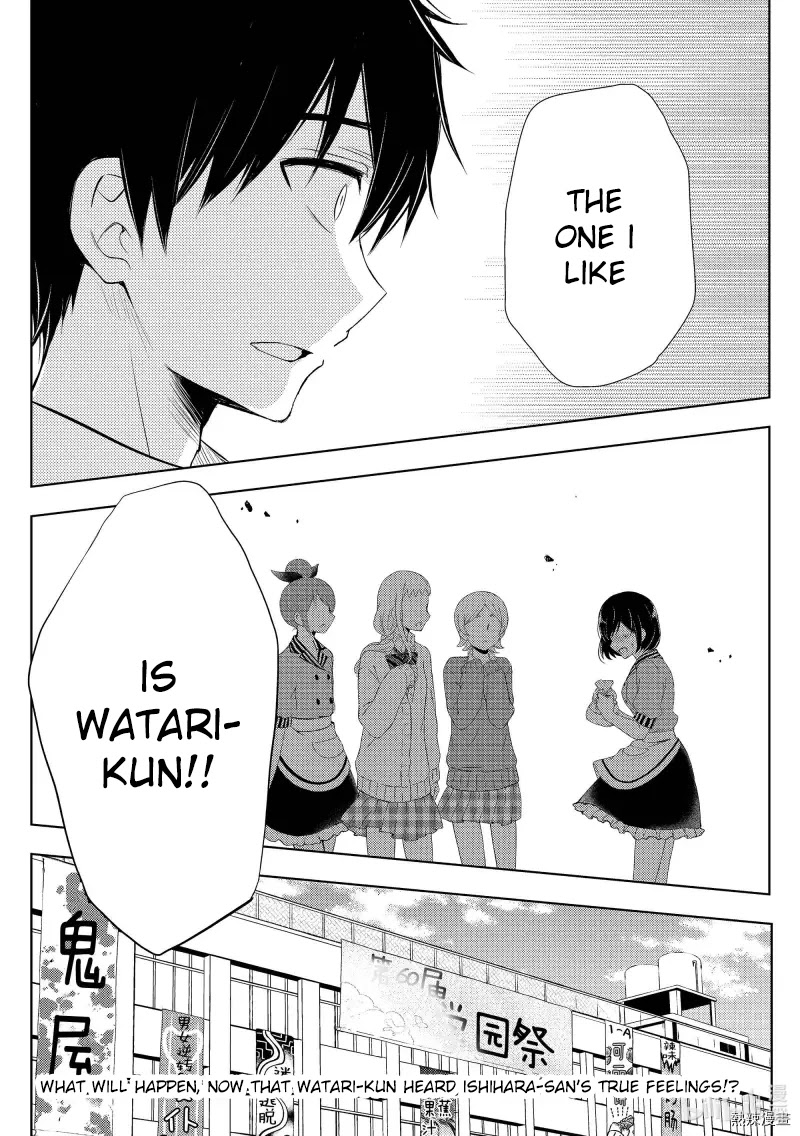 Watari-kun no xx ga Houkai Sunzen Chapter 57 page 26 - Chapter 57