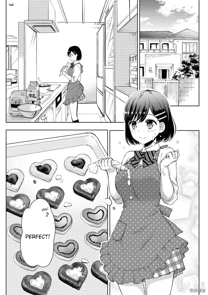 Watari-kun no xx ga Houkai Sunzen Chapter 57 page 4 - Chapter 57