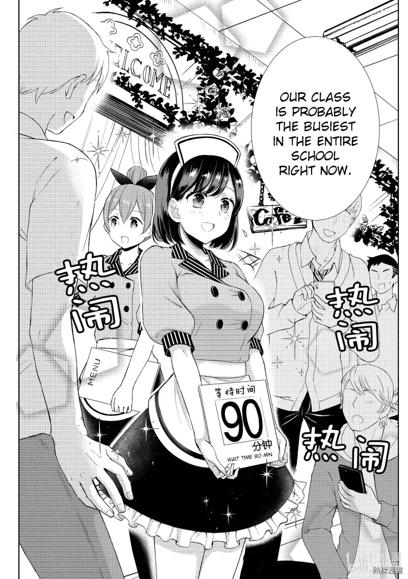 Watari-kun no xx ga Houkai Sunzen Chapter 57 page 9 - Chapter 57