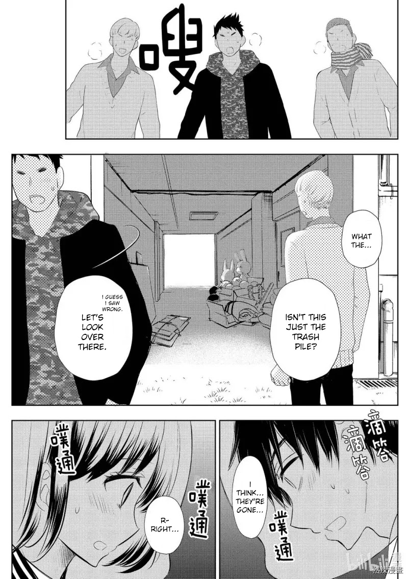 Watari-kun no xx ga Houkai Sunzen Chapter 58 page 11 - Chapter 58