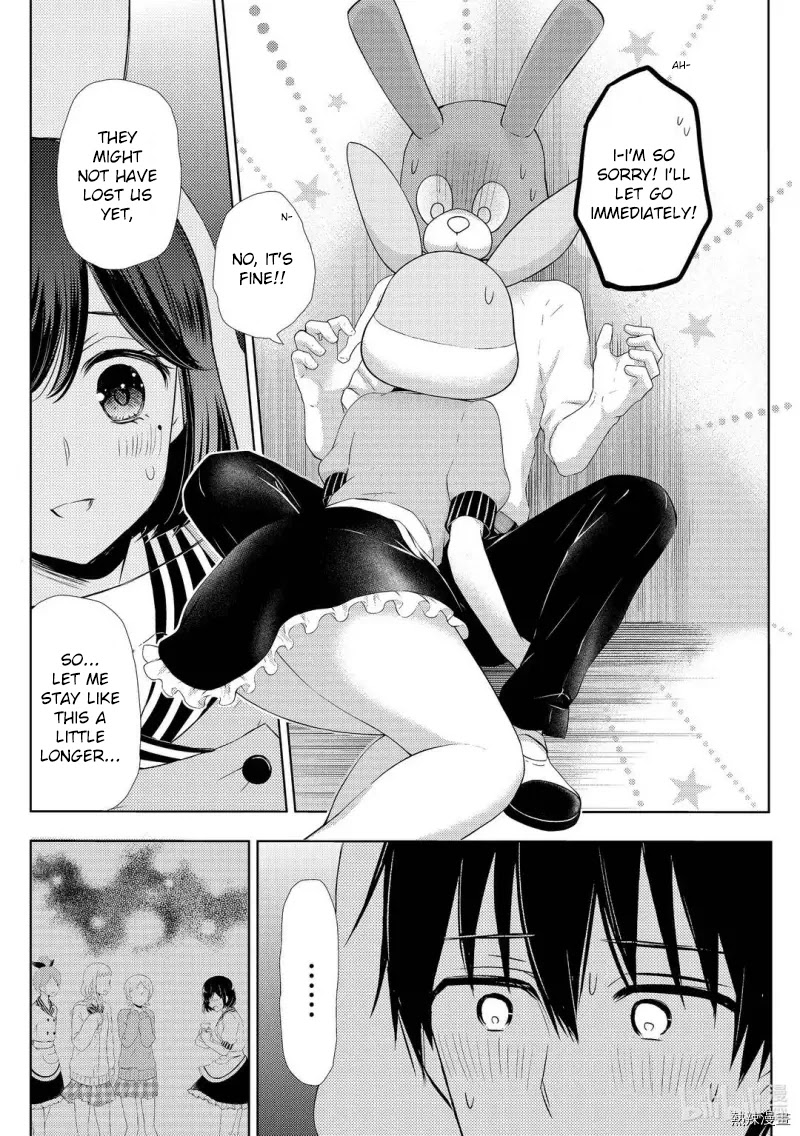 Watari-kun no xx ga Houkai Sunzen Chapter 58 page 12 - Chapter 58