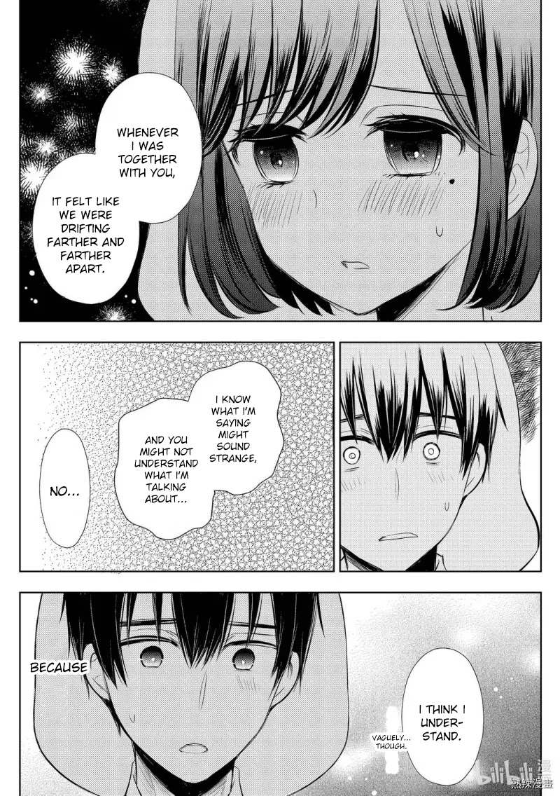 Watari-kun no xx ga Houkai Sunzen Chapter 58 page 14 - Chapter 58