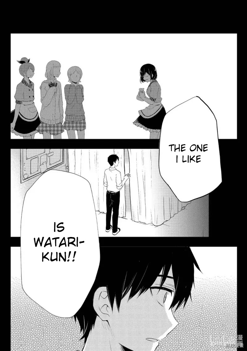 Watari-kun no xx ga Houkai Sunzen Chapter 58 page 2 - Chapter 58