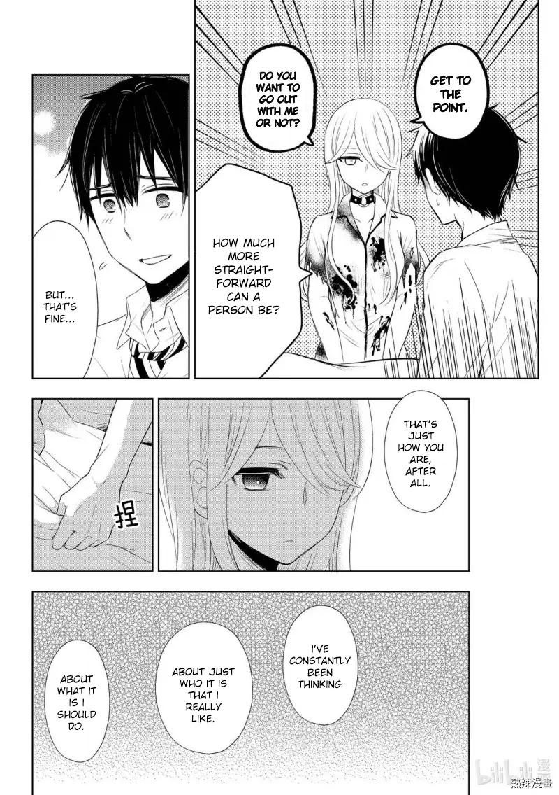 Watari-kun no xx ga Houkai Sunzen Chapter 58 page 24 - Chapter 58