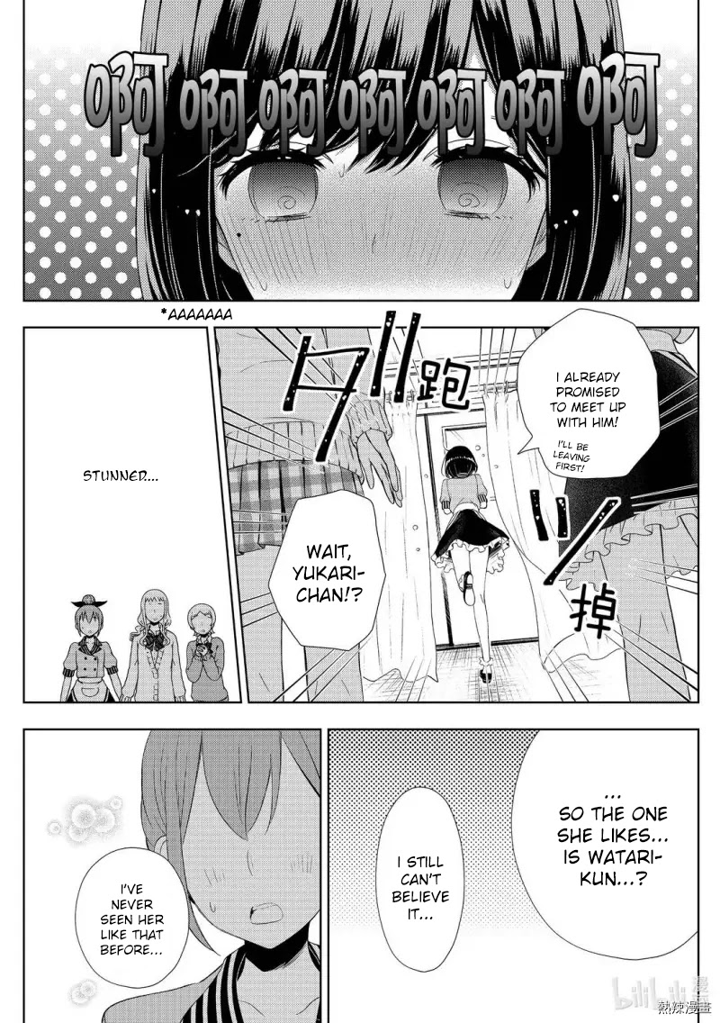 Watari-kun no xx ga Houkai Sunzen Chapter 58 page 5 - Chapter 58