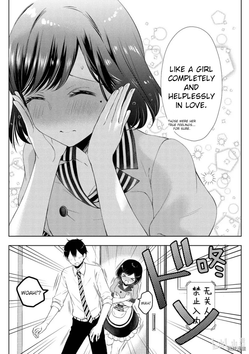 Watari-kun no xx ga Houkai Sunzen Chapter 58 page 6 - Chapter 58