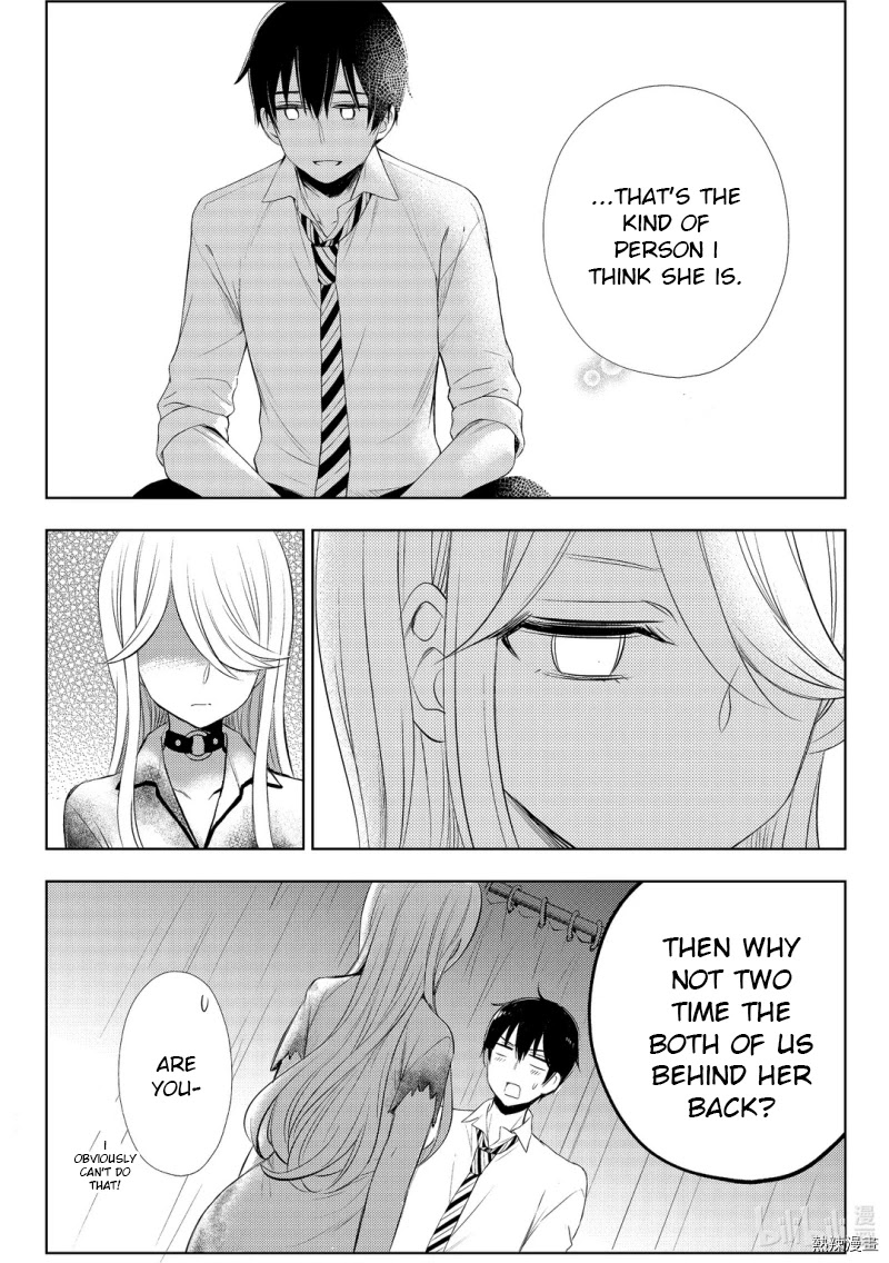 Watari-kun no xx ga Houkai Sunzen Chapter 59 page 15 - Chapter 59