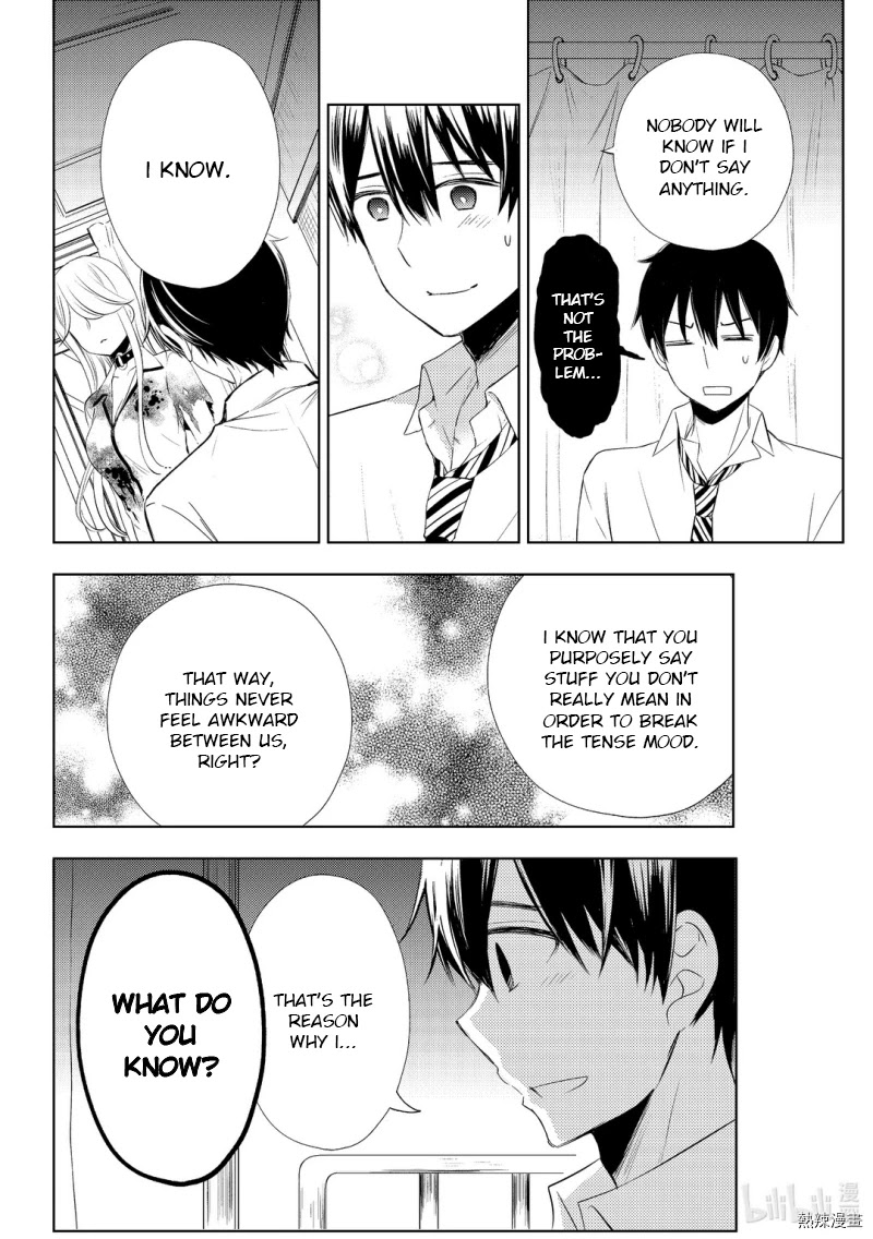 Watari-kun no xx ga Houkai Sunzen Chapter 59 page 16 - Chapter 59