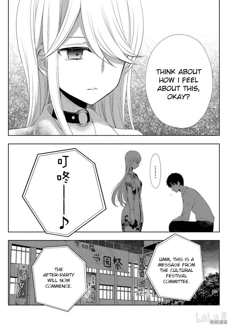 Watari-kun no xx ga Houkai Sunzen Chapter 59 page 19 - Chapter 59
