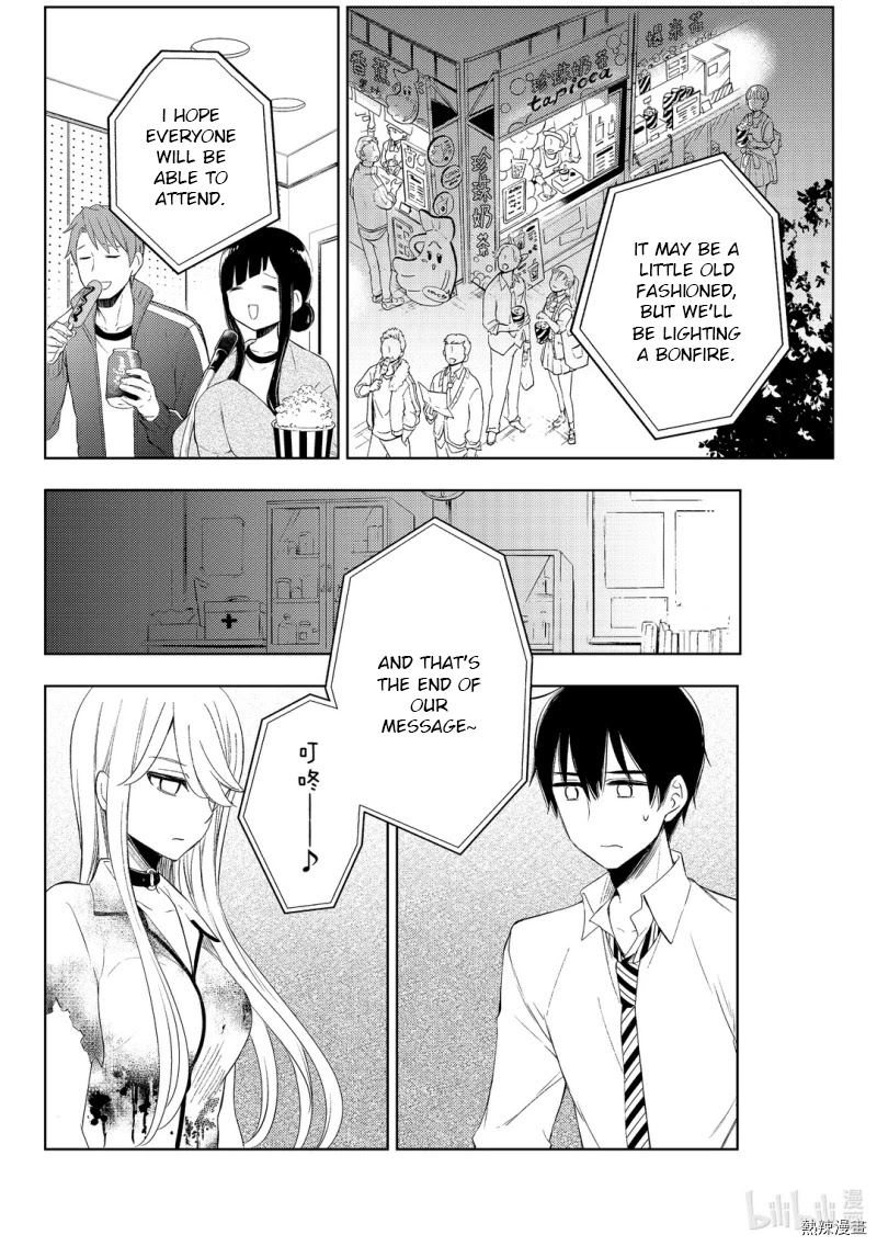 Watari-kun no xx ga Houkai Sunzen Chapter 59 page 20 - Chapter 59