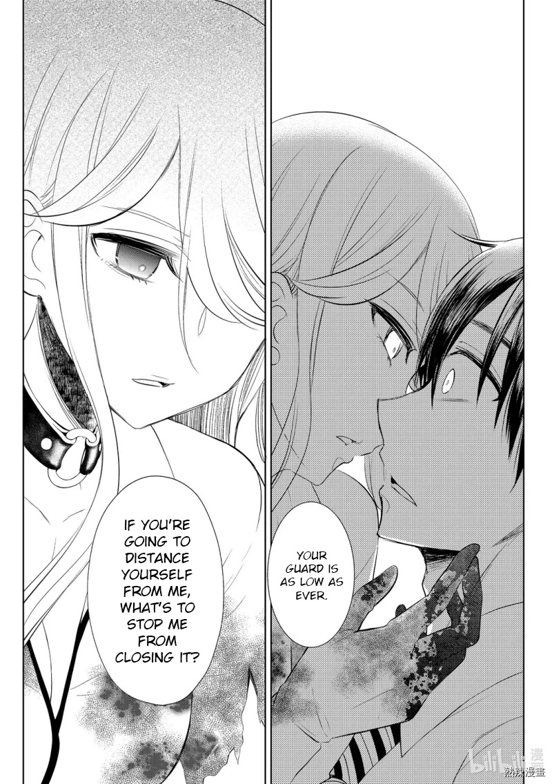 Watari-kun no xx ga Houkai Sunzen Chapter 59 page 23 - Chapter 59
