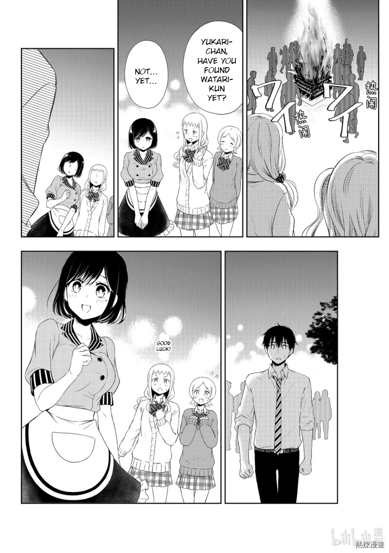 Watari-kun no xx ga Houkai Sunzen Chapter 59 page 26 - Chapter 59