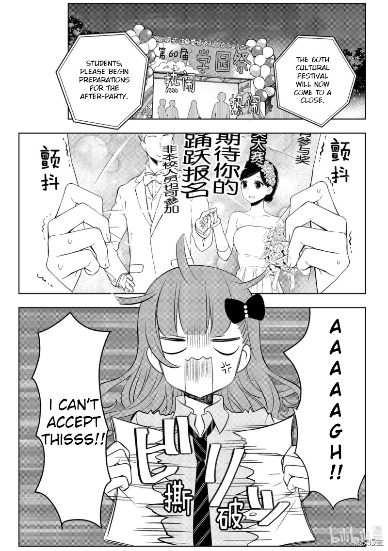 Watari-kun no xx ga Houkai Sunzen Chapter 59 page 7 - Chapter 59