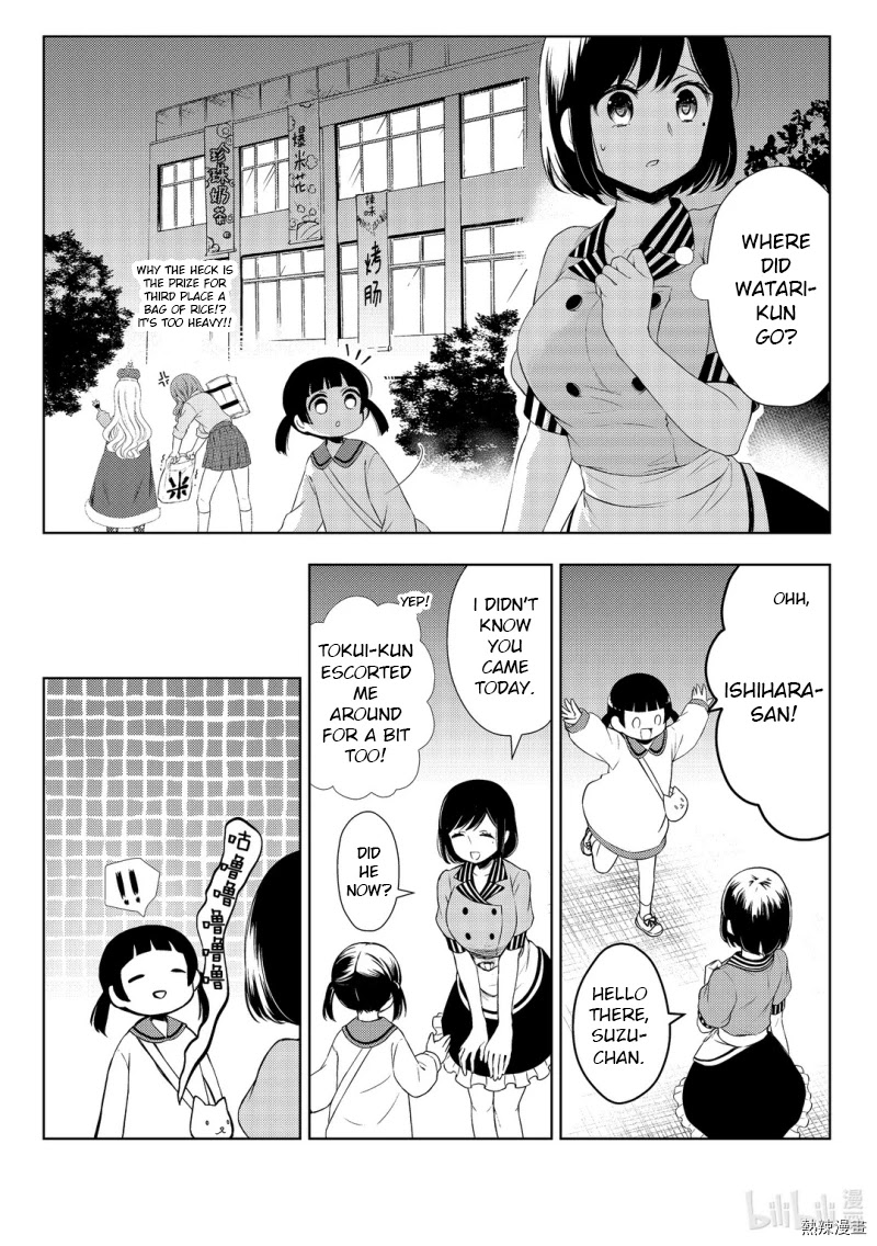 Watari-kun no xx ga Houkai Sunzen Chapter 59 page 9 - Chapter 59