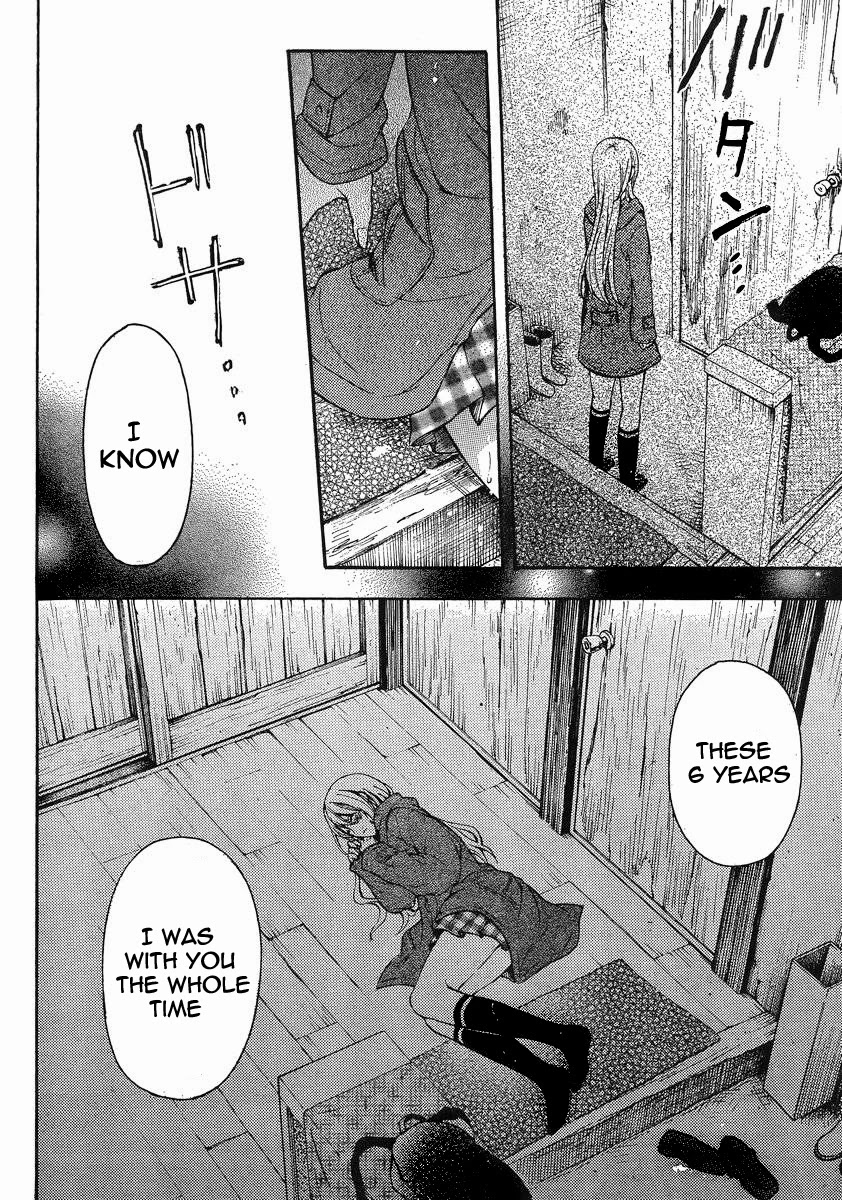 Watari-kun no xx ga Houkai Sunzen Chapter 6 page 11 - Chapter 6: What To Give Priority