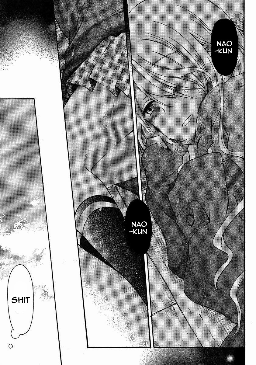 Watari-kun no xx ga Houkai Sunzen Chapter 6 page 12 - Chapter 6: What To Give Priority