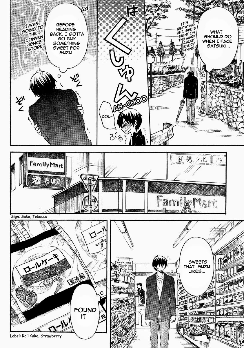 Watari-kun no xx ga Houkai Sunzen Chapter 6 page 13 - Chapter 6: What To Give Priority