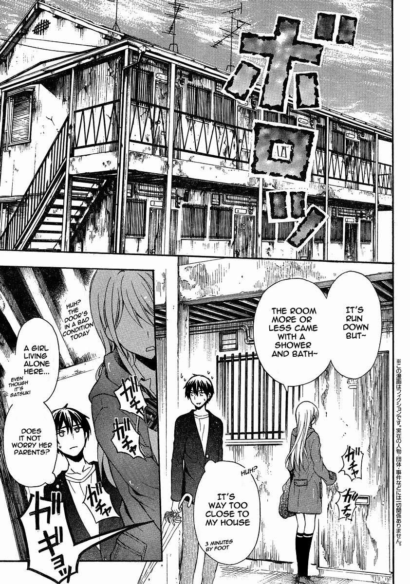Watari-kun no xx ga Houkai Sunzen Chapter 6 page 6 - Chapter 6: What To Give Priority