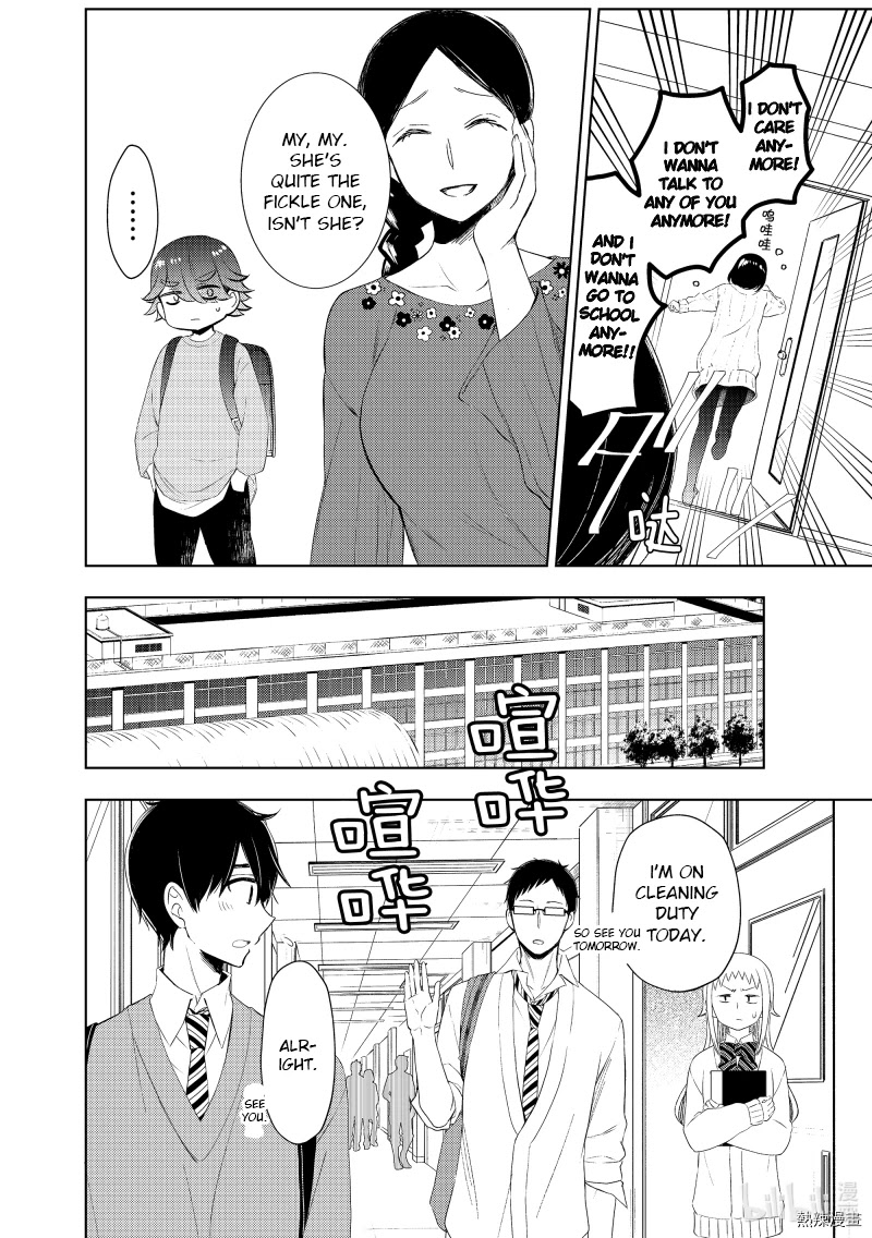 Watari-kun no xx ga Houkai Sunzen Chapter 60 page 10 - Chapter 60