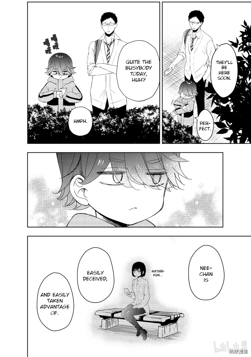 Watari-kun no xx ga Houkai Sunzen Chapter 60 page 20 - Chapter 60