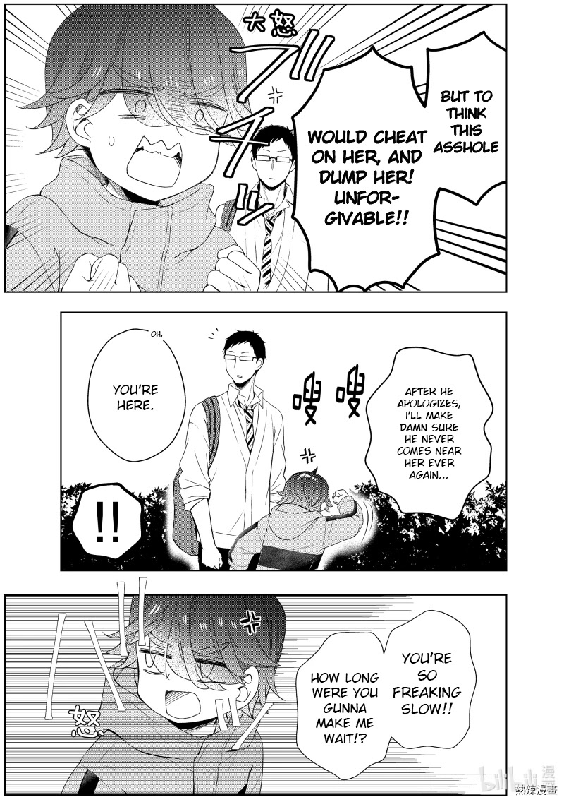 Watari-kun no xx ga Houkai Sunzen Chapter 60 page 23 - Chapter 60