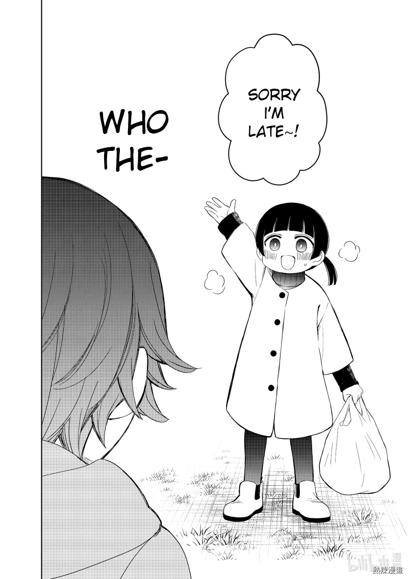 Watari-kun no xx ga Houkai Sunzen Chapter 60 page 24 - Chapter 60