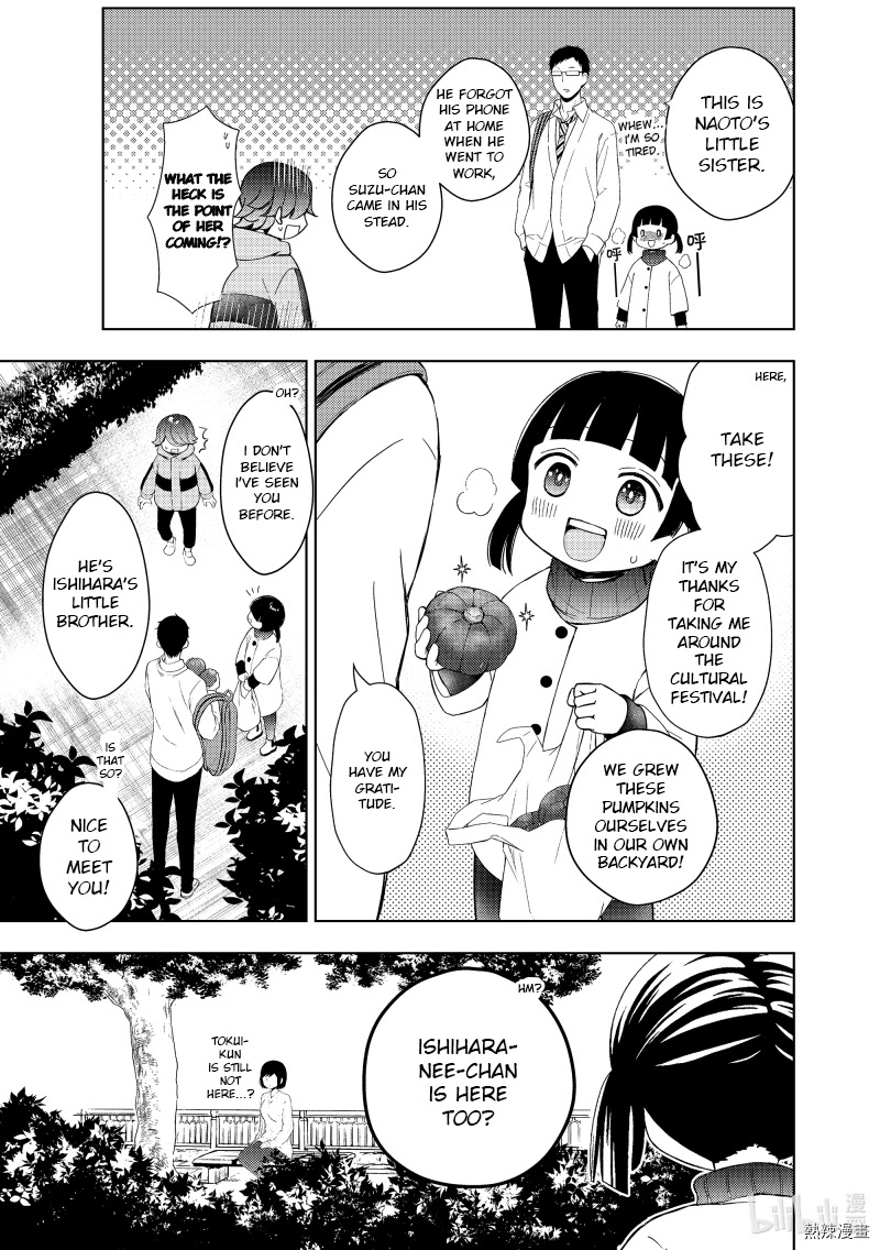 Watari-kun no xx ga Houkai Sunzen Chapter 60 page 25 - Chapter 60