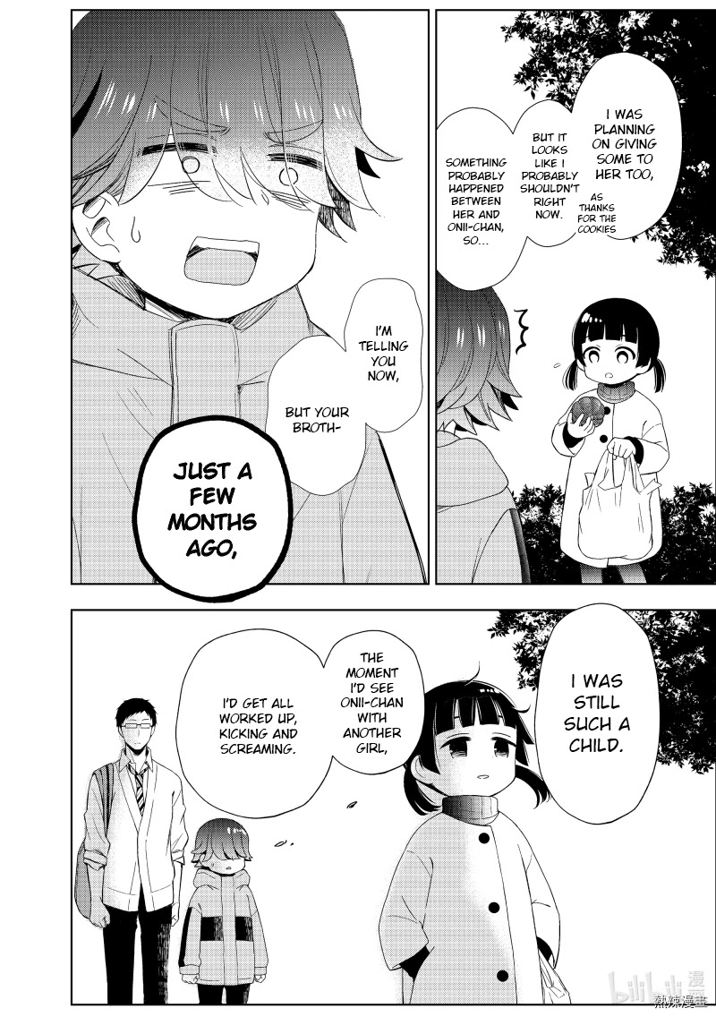 Watari-kun no xx ga Houkai Sunzen Chapter 60 page 26 - Chapter 60