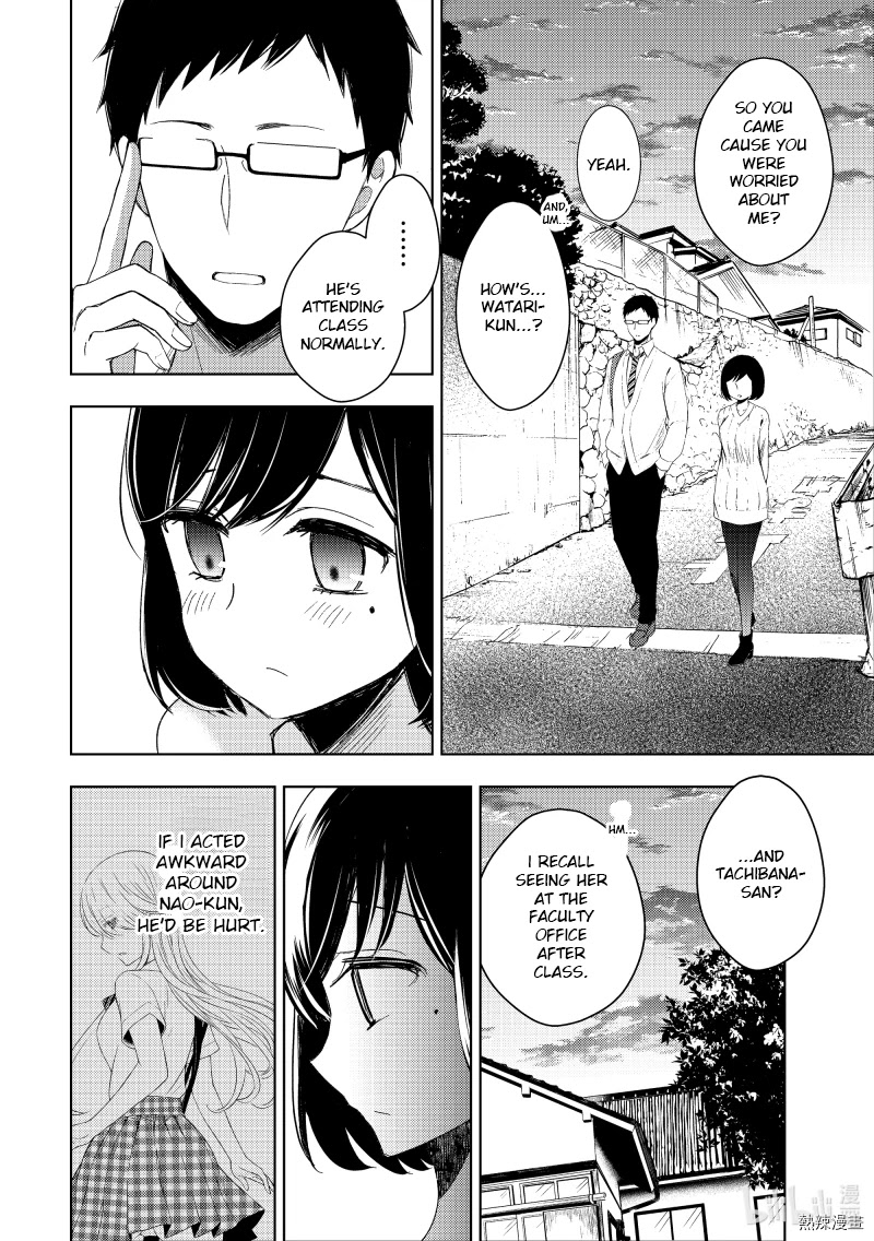 Watari-kun no xx ga Houkai Sunzen Chapter 60 page 30 - Chapter 60