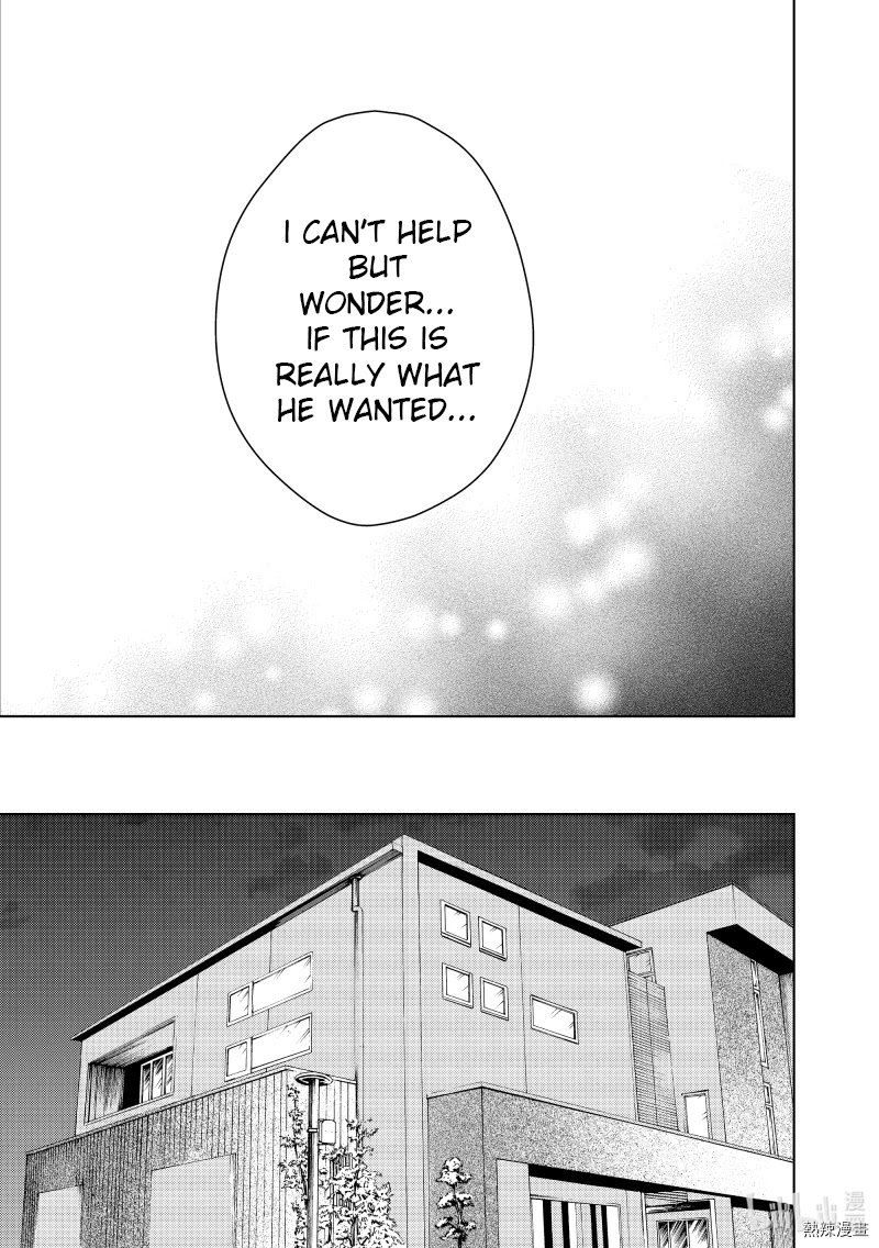 Watari-kun no xx ga Houkai Sunzen Chapter 60 page 33 - Chapter 60