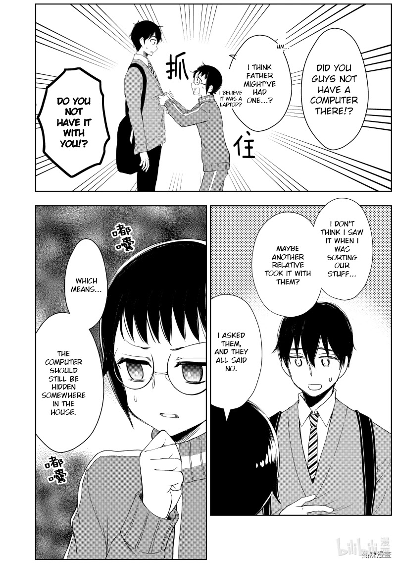 Watari-kun no xx ga Houkai Sunzen Chapter 60 page 36 - Chapter 60