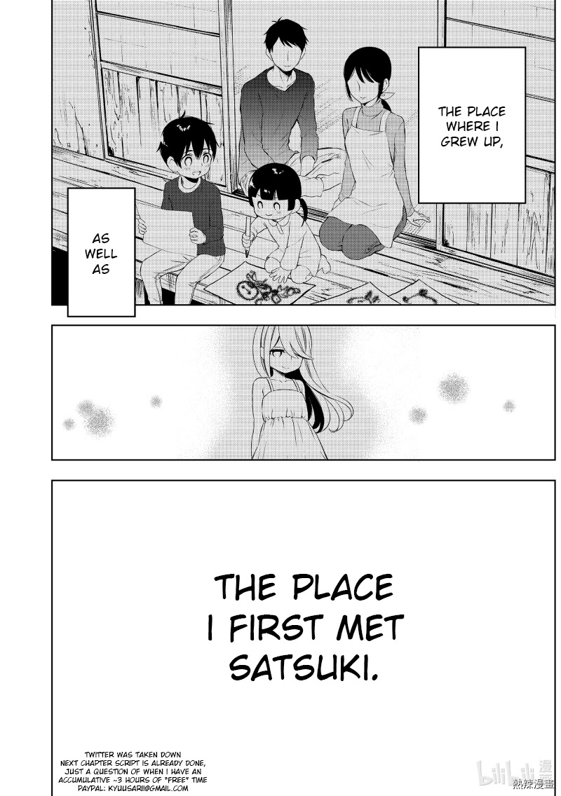 Watari-kun no xx ga Houkai Sunzen Chapter 60 page 38 - Chapter 60