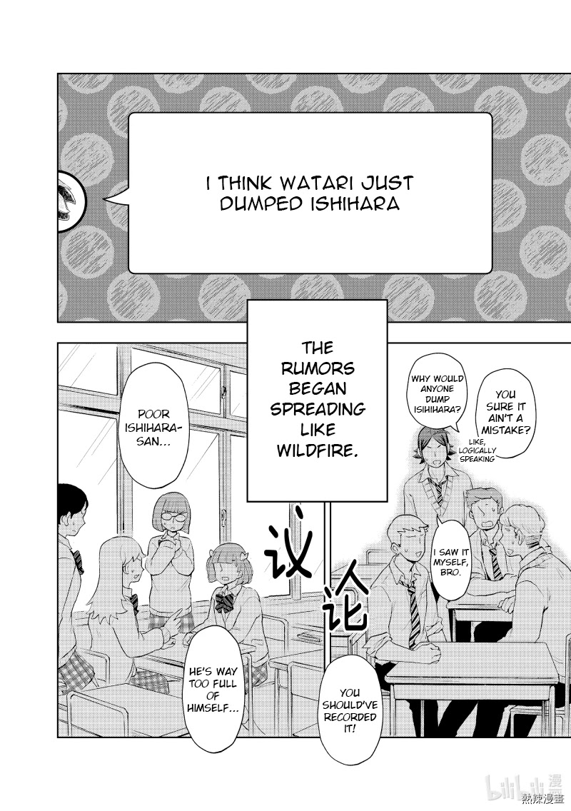 Watari-kun no xx ga Houkai Sunzen Chapter 60 page 4 - Chapter 60