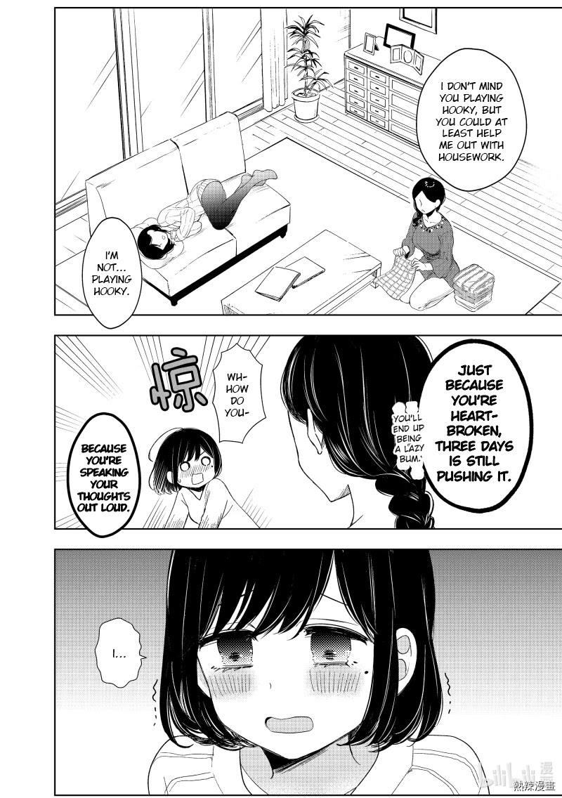 Watari-kun no xx ga Houkai Sunzen Chapter 60 page 8 - Chapter 60
