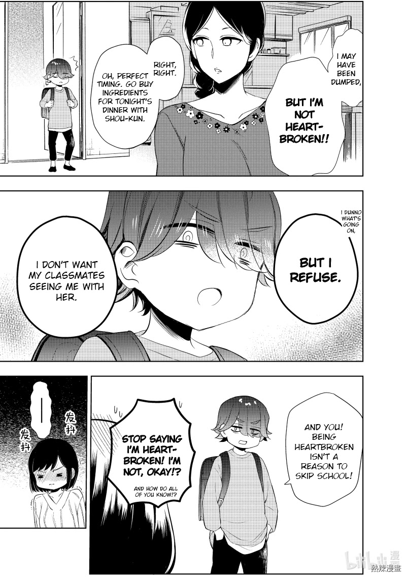 Watari-kun no xx ga Houkai Sunzen Chapter 60 page 9 - Chapter 60