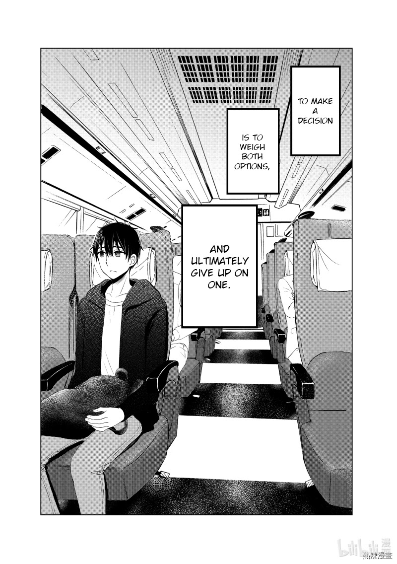 Watari-kun no xx ga Houkai Sunzen Chapter 61 page 1 - Chapter 61