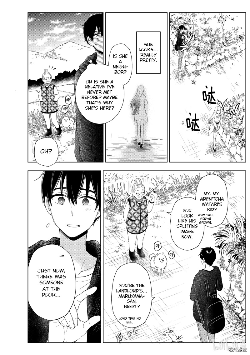 Watari-kun no xx ga Houkai Sunzen Chapter 61 page 12 - Chapter 61