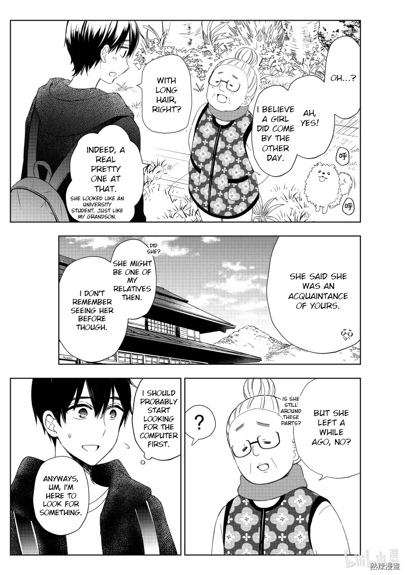 Watari-kun no xx ga Houkai Sunzen Chapter 61 page 13 - Chapter 61