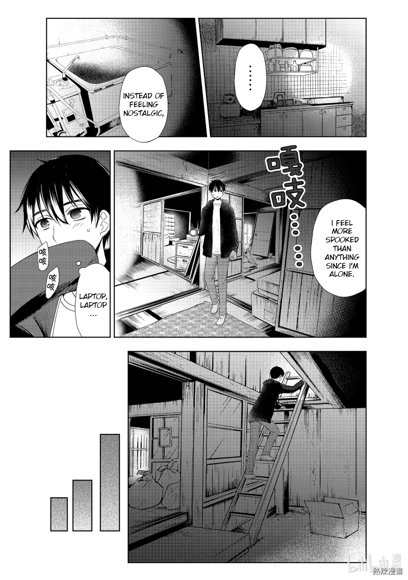 Watari-kun no xx ga Houkai Sunzen Chapter 61 page 15 - Chapter 61