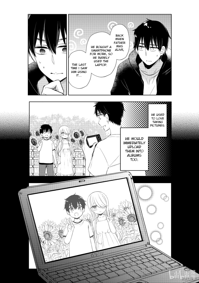 Watari-kun no xx ga Houkai Sunzen Chapter 61 page 17 - Chapter 61