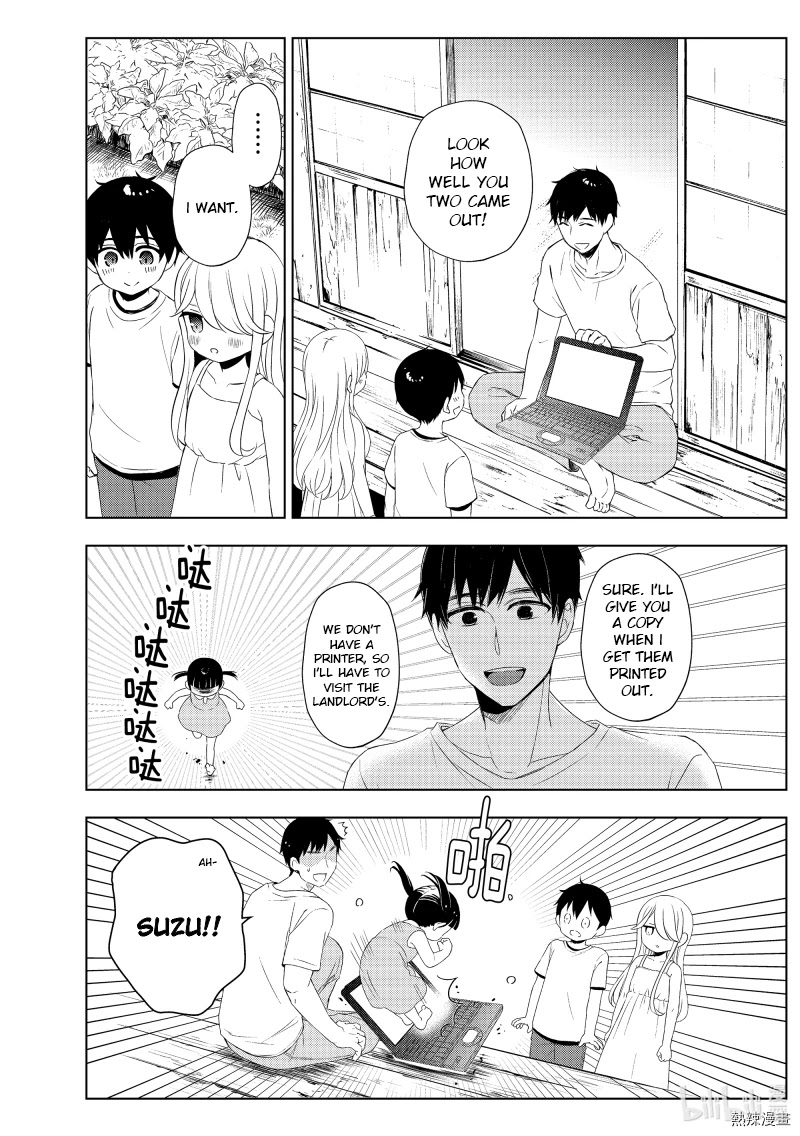 Watari-kun no xx ga Houkai Sunzen Chapter 61 page 18 - Chapter 61
